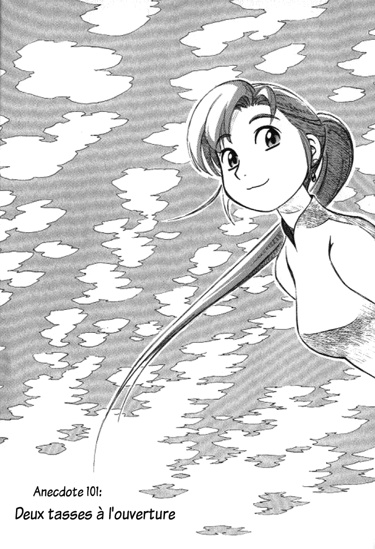 img Yokohama Kaidashi Kikou 1